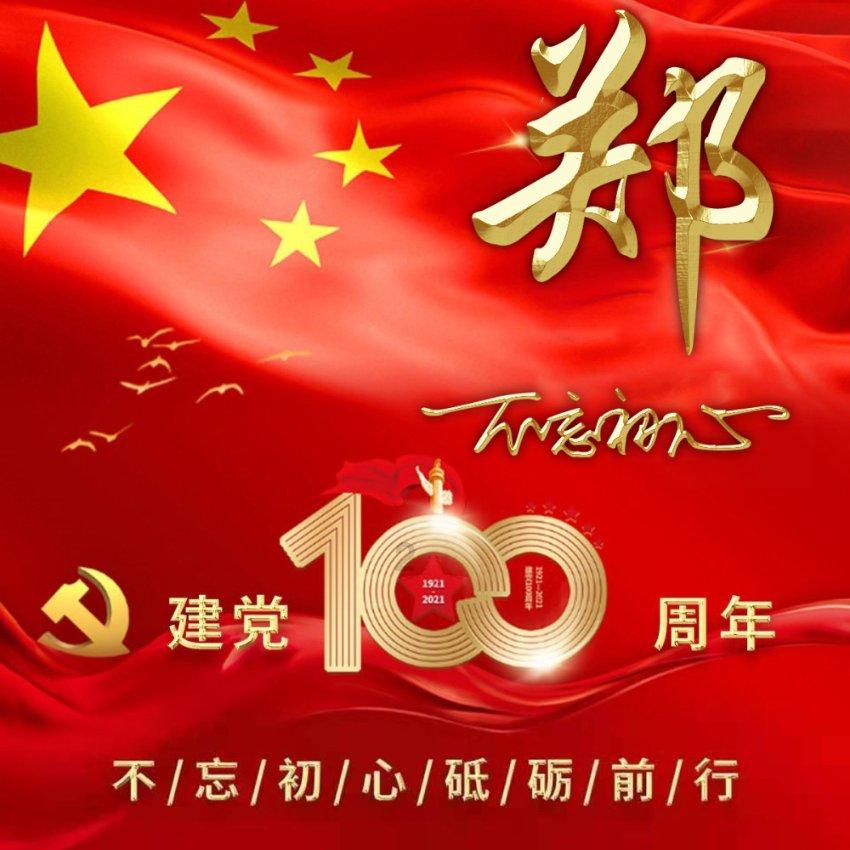 商场购物狂欢