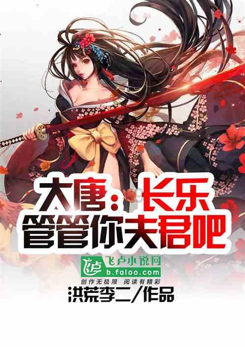 大话2经典版